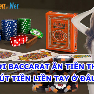 baccarat-an-tien