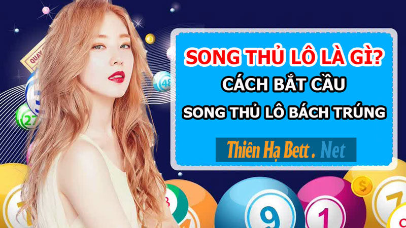 song-thu-lo